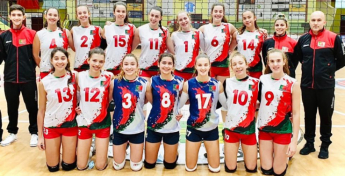 Fase de Qualificação da Seleção Nacional Sub-17 FEM.